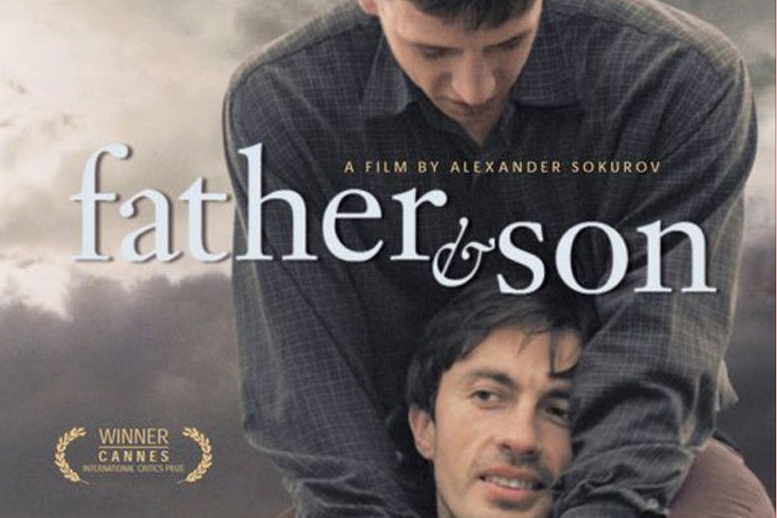 Film Salon - Father and Son